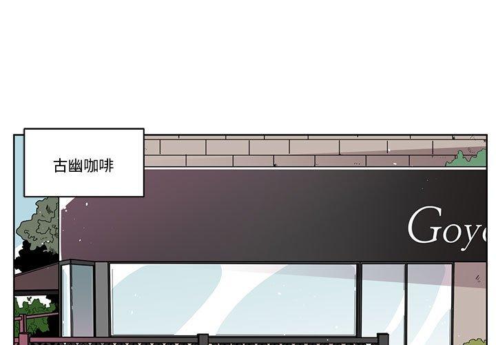 第5話