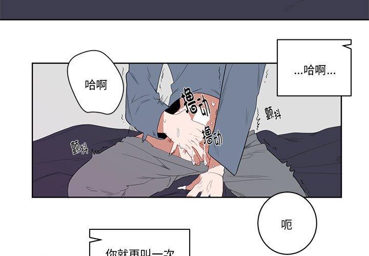 第6話