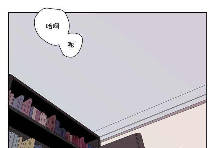 第6話