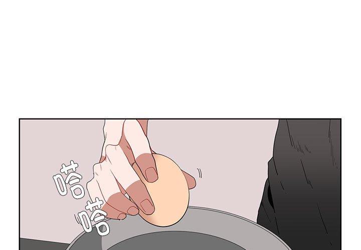 第8話