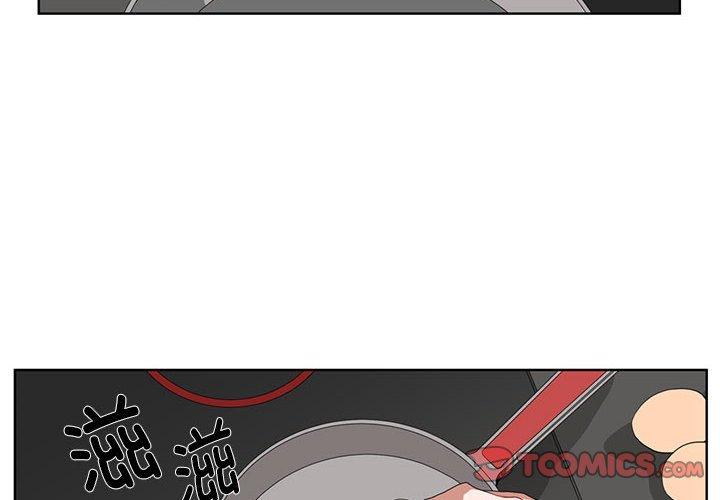 第8話