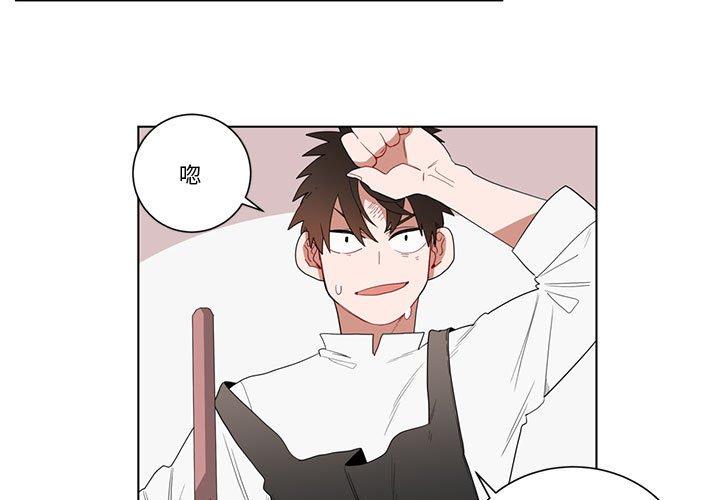 第9話