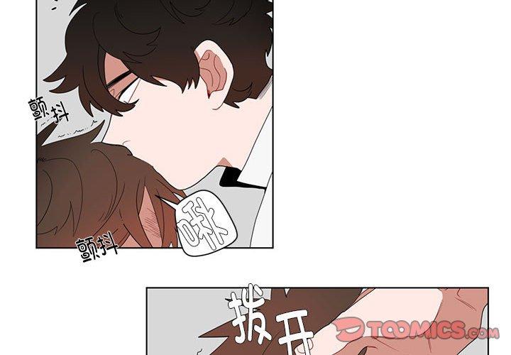 第10話