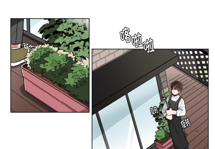 第17話