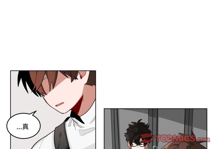 第19話