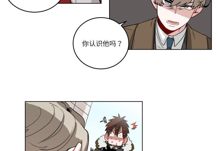 第20話