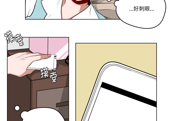 第27話