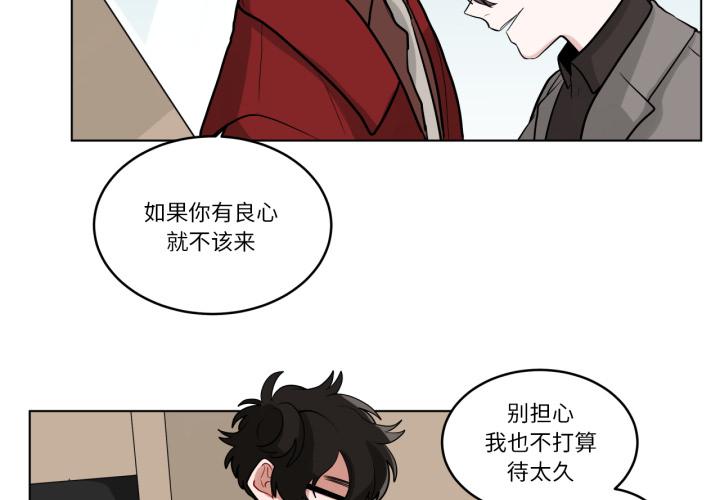 第28話