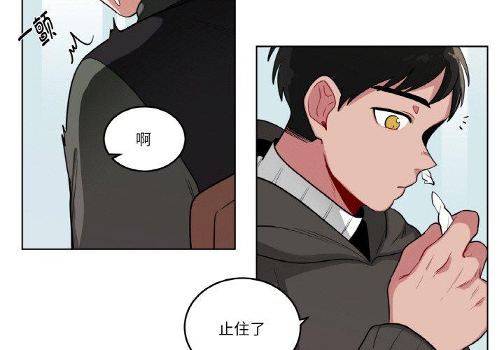 第34話