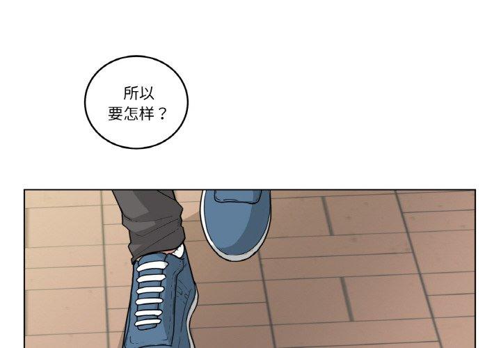 第39話