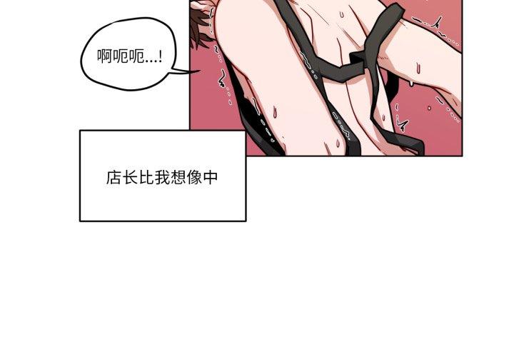 第44話