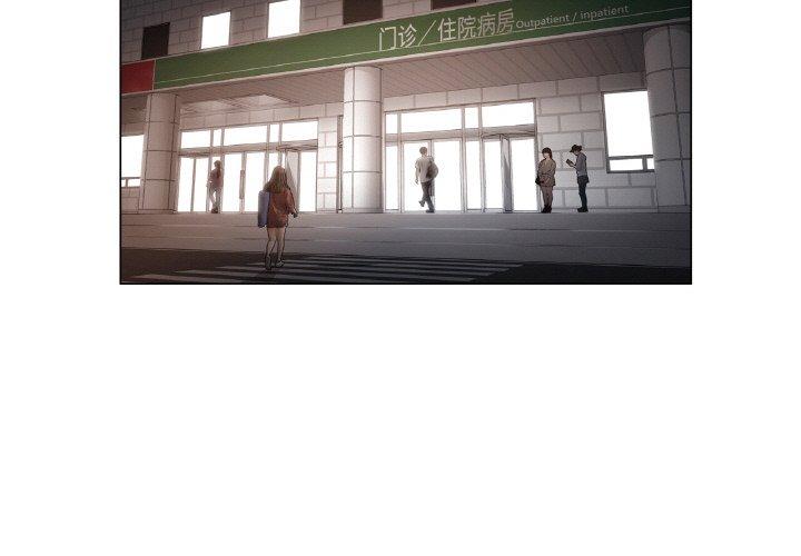 第8話