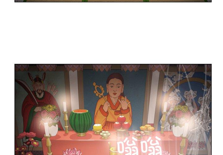 第11話