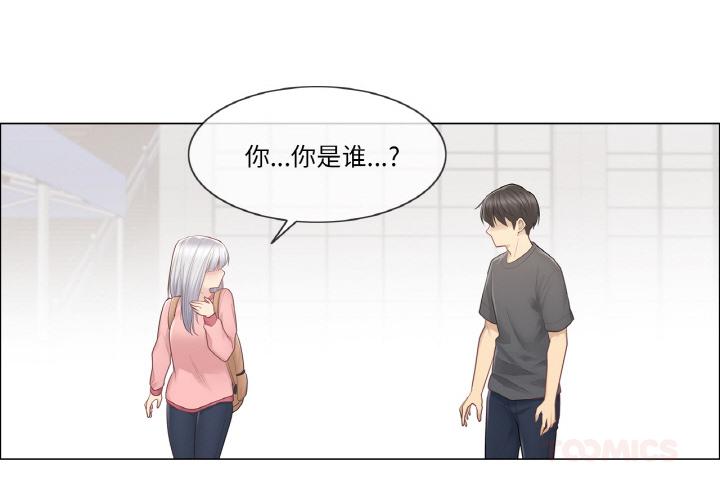 第16話