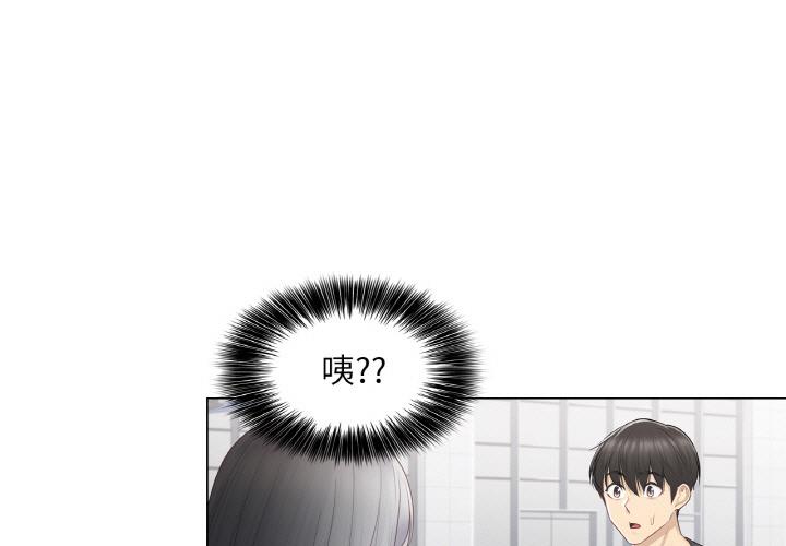 第16話