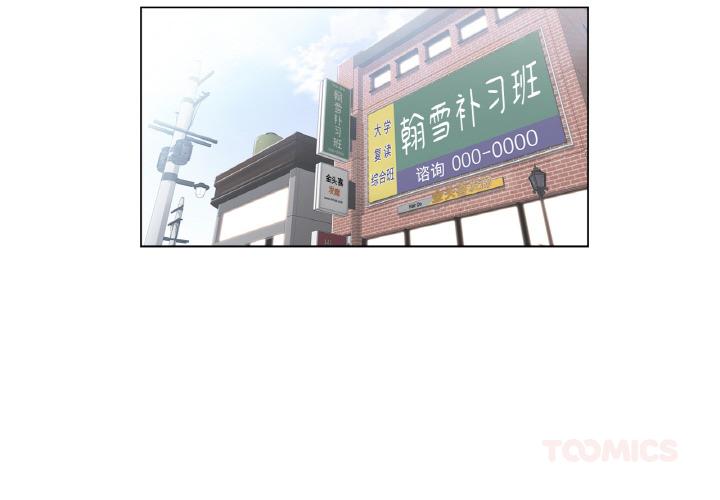 第22話