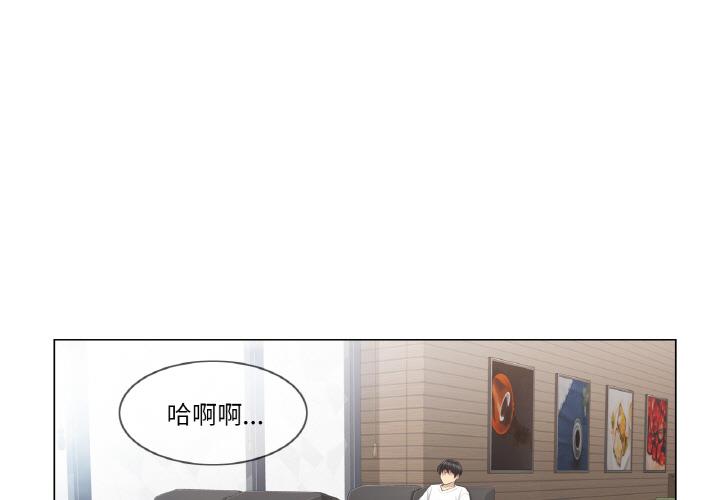 第23話