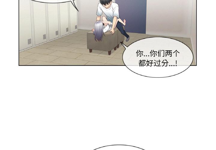 第24話