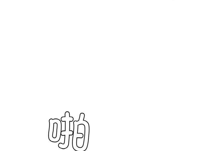第30話