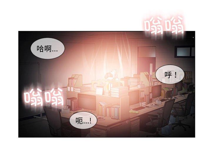 第35話