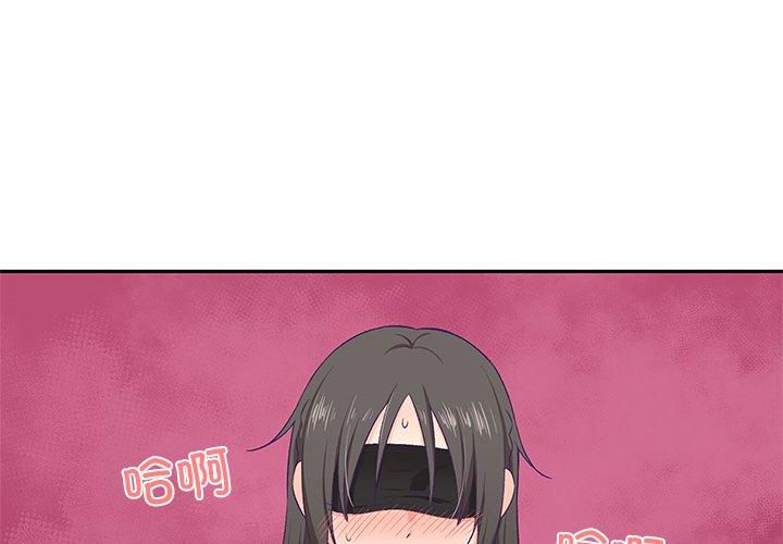 第4話