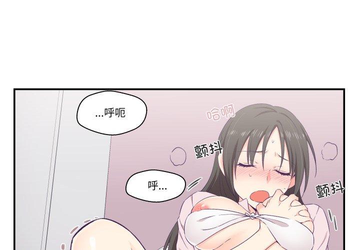 第6話