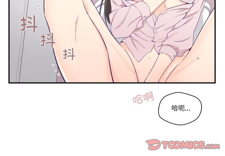 第6話