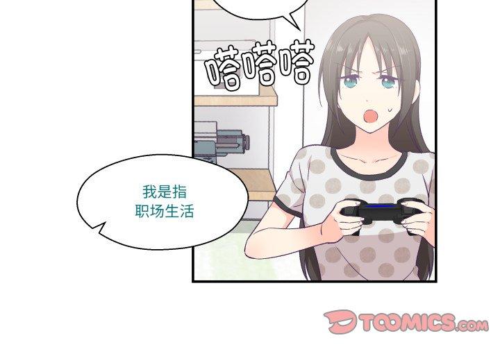 第9話