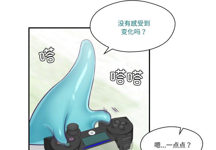 第9話