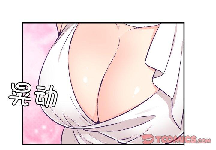 第10話