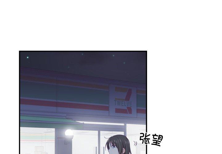 第12話