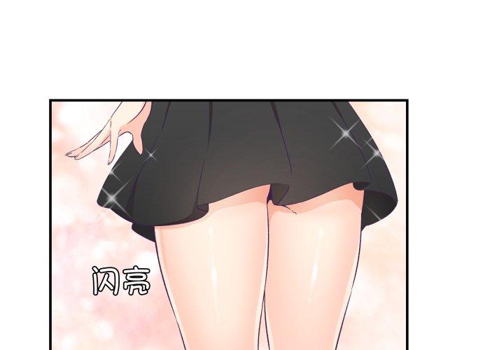 第13話