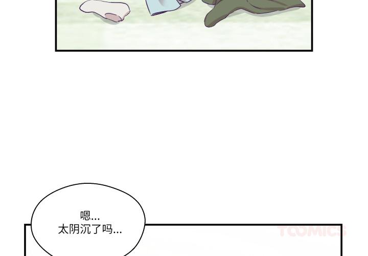 第15話