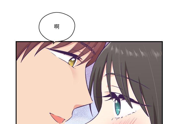 第17話