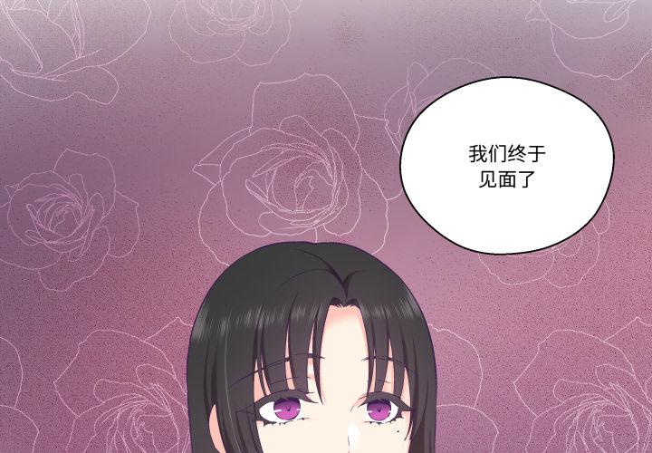 第21話