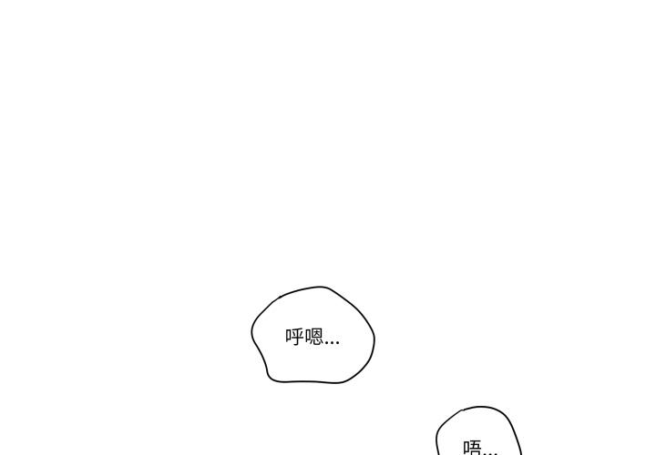 第23話