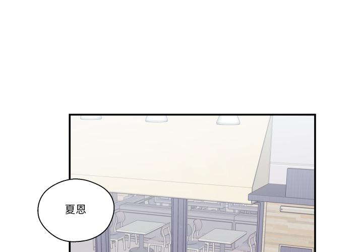 第24話
