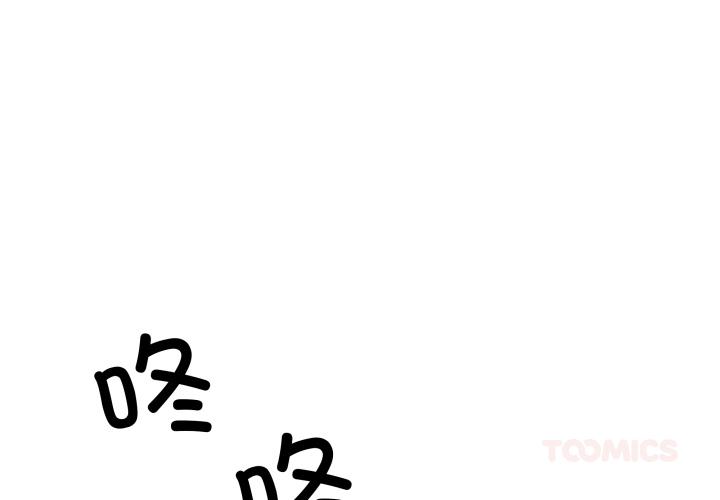 第25話