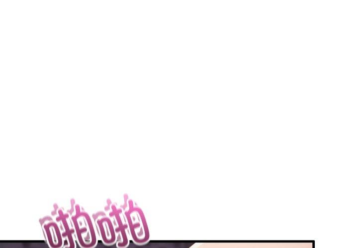 第9話