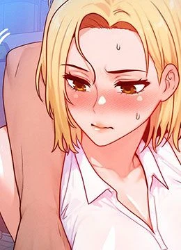 第21話 - 我要先下手為強的封面的封面