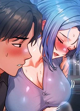 第35話 - 毫無防備的她的封面的封面