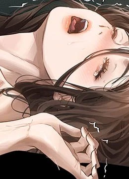 第4話 - 向熟睡的小姨子發洩的封面的封面