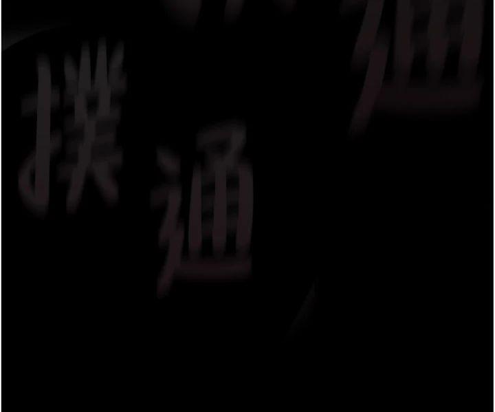 第6話 - 幫姐夫發洩性慾