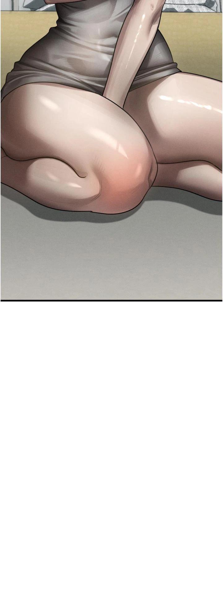 第41話 - 性感淫娃的大膽誘惑