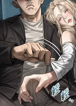 第41話 - 性感淫娃的大膽誘惑的封面的封面