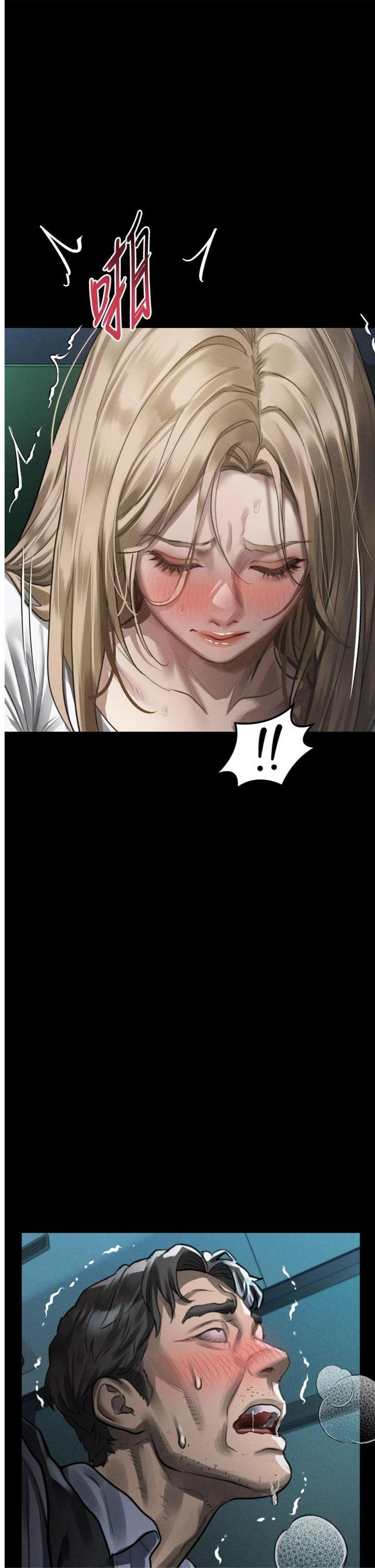 第45話 - 請允許我用肉體抵債♥