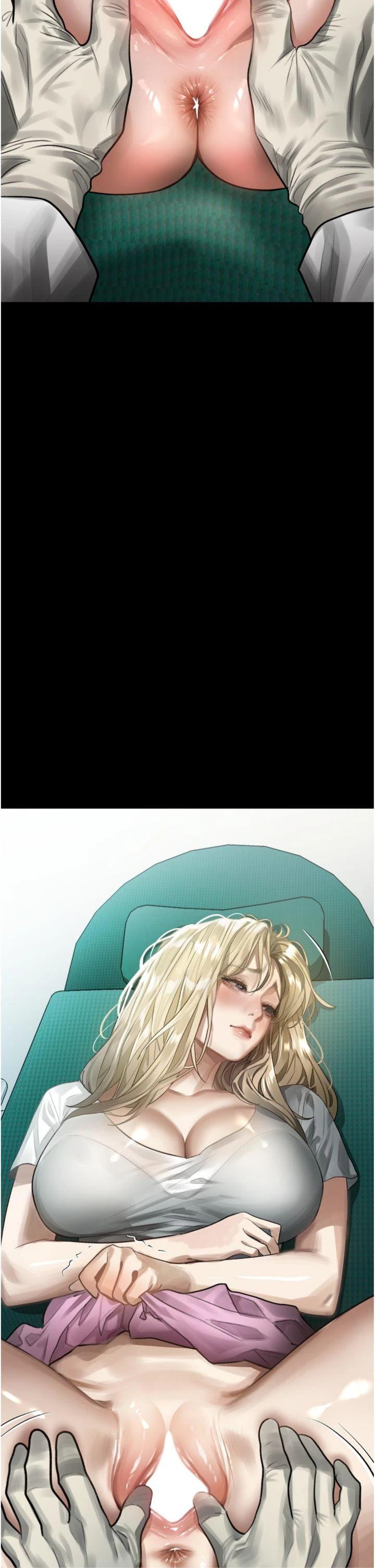 第48話 - 醫師的「深入檢查」