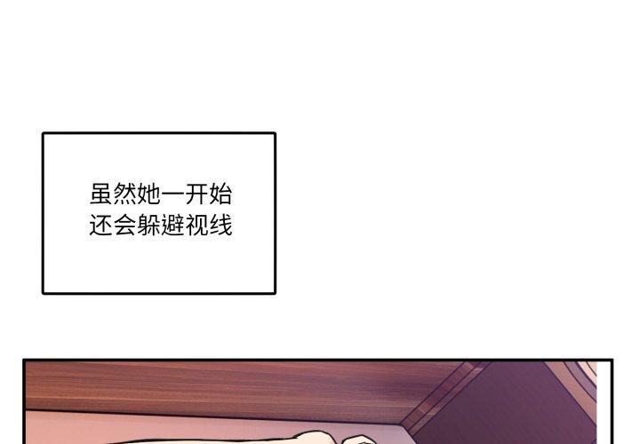 第7話