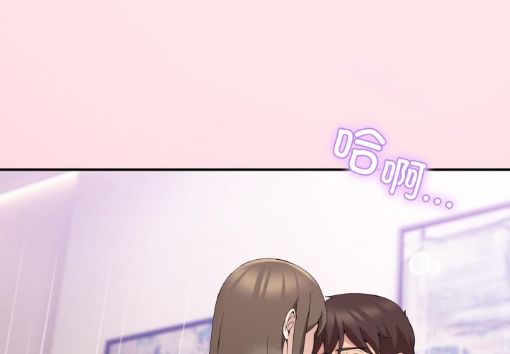 第16話