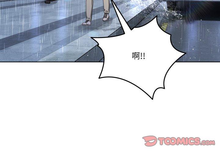 第24話